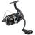 Daiwa Naviják 25 Ballistic HD LT