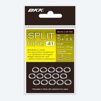 BKK Kroužek Split Ring-41