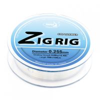 Katran Vlasec Fishing Line Zig Rig 100m 0,255mm 5,65kg