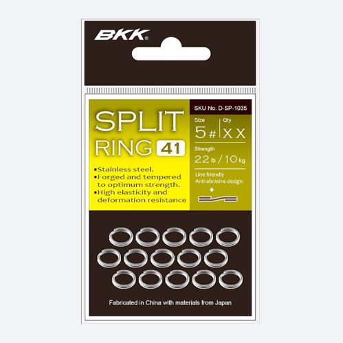 BKK Kroužek Split Ring-41