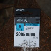 BKK Háček Sode Diamond (2)