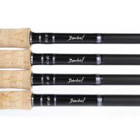 KORUM Prut 12' 2lb Barbel Rod (2)