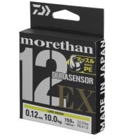 Daiwa Šňůra UVF Morethan Durasensor 12 Braid EX+Si3 Lime Green (1)