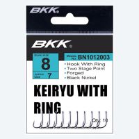 BKK Háček Keiryu-R Diamond Velikost 8 10ks