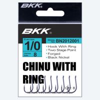 BKK Háček Chinu-R Diamond Velikost 1 8ks