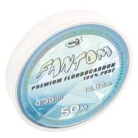Katran Fluorocarbon 100% Fantom 50m