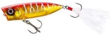 Shimano Wobler Bantam World Pop Flash Boost 6,9cm 12g Kyorin TG