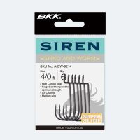 BKK Háček SIREN (1)