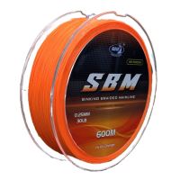 Katran Šňůra Sinking Braided Mainline SBM Orange 600m 0,25mm 13,6kg Katran Šňůra Sinking Braided Mainline SBM Orange 600m 0,25mm 13,6kg