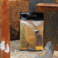 BKK Offsetový háček Chimera (2)