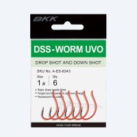 BKK Háček DSS-WORM UVO BKK Háček DSS-WORM UVO